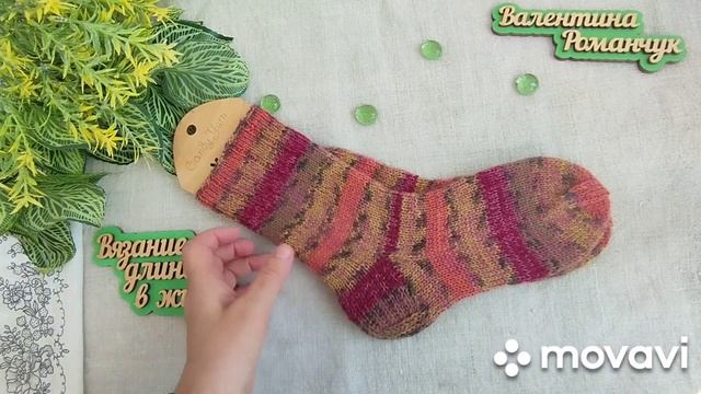 Вязание. 🍁🧦🍂 НОСКИ  в коллекцию "FORZA". Готовая работа
