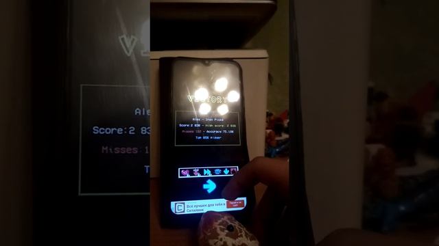 friday night funk music самый хардовый мод🔥( 32 часть) смотреть онлайн