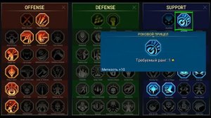 RAID SHADOW LEGENDS / ХАТУН УНИВЕРСАЛЬНЫЙ БИЛД 2022 / Гайд, обзор, таланты для чемпиона