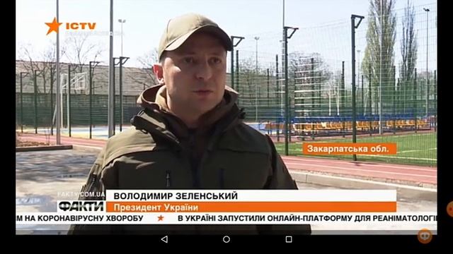 Президент покажи пример Одень маску !!? смотреть онлайн