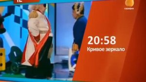 Фрагмент эфира (Сарафан, 27.08.2018)