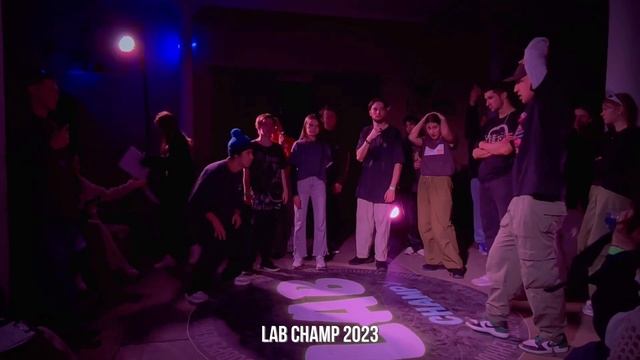 Selection Battles  LaB Champ level 2. 2023  Hip-Hop Pro  Серж  Mkey