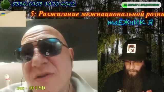 1337. Бейсболка не кепка. смотреть онлайн