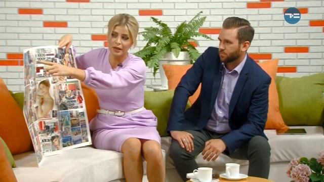 Утро с вами 26.07.2018 смотреть онлайн