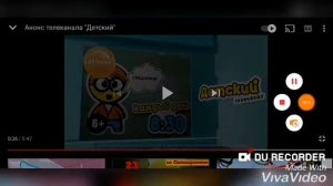 Прикол реклама Триколор пакет телеканалов в детский