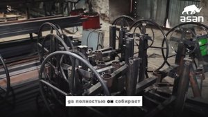 ВСЯ ПРАВДА О ПРОИЗВОДСТВЕ БЕТОНОМЕШАЛОК "АСАН" | ОБЗОР