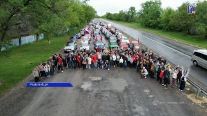 Автопробег 2025