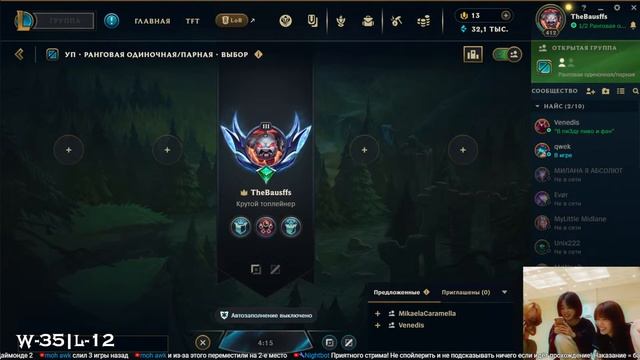 ЛИГА ЛЕГЕНД | ТОП 1 СИОН  - РАНГОВЫЕ | Лучше Сиона на ру нет смотреть онлайн