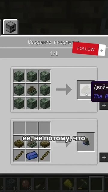 Не потому что я крутой с кучей ресурсов ! (нарезка Изма? смотреть онлайн