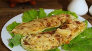 Кабачки с фаршем и сыром