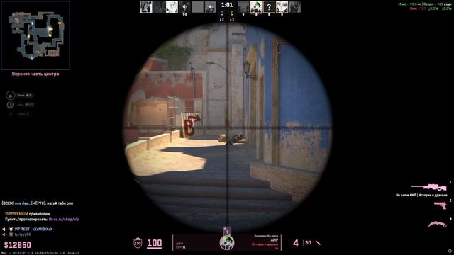15.05 14-16