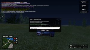 Grand Theft Auto  San Andreas 2025.05.16 - 01.10.18.06