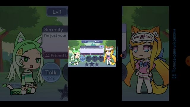 скачать. дачик наЛайф смотреть онлайн