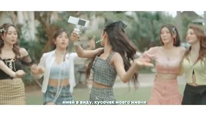🌷X:IN - «MY IDOL» (русский перевод руссаб)
