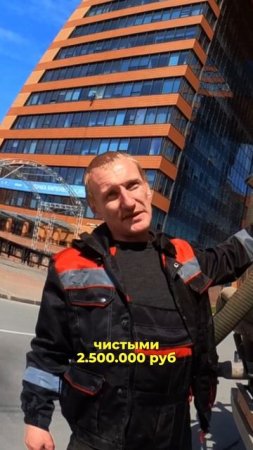 Ассенизатор продает готовый бизнес, стоит ли покупать?