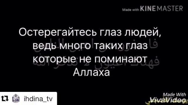 СМОТРИТЕ ВНИМАТЕЛЬНО , ЭТО ОЧЕНЬ ВАЖНО ЗНАТЬ ВСЕМ
