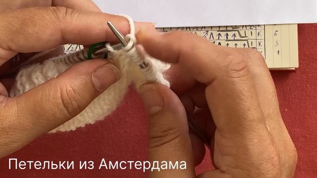 Узор”Ромбы”, модели Брунелло Кучинелли. Для джемпера