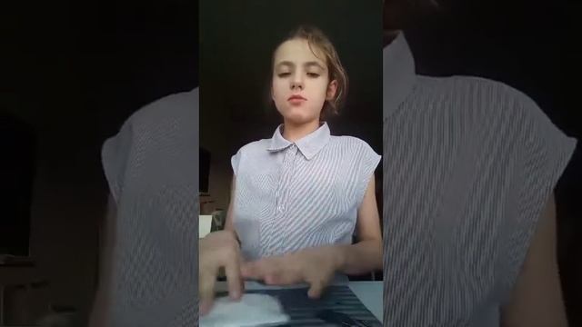 Сквиш из бумаги и скотча