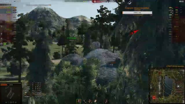 Топ 4 бой на т 34-85 на Ласвиле,Патча 0.9.15 смотреть онлайн