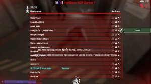 SCP  Secret Laboratory 2025.05.16 - 12.33.54.02