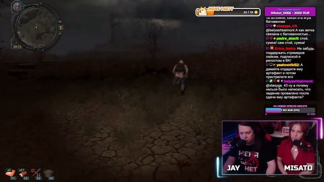 ☢️ #3 S.T.A.L.K.E.R.: Зов Припяти. Игра по выбору зрителей [Стрим EFP]
