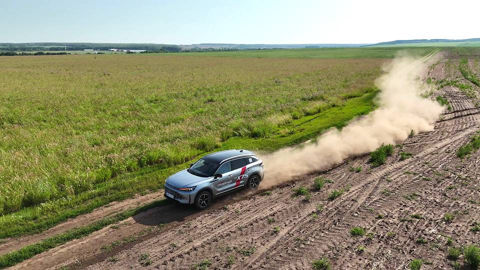 2024 BAIC X75 ASMR VIDEO