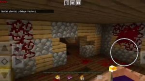 Дед в трусах СУМАСШЕДШИЙ!!! ХОРРОР КАРТА#3 》》》Pacheco's Hell