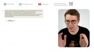 id87456