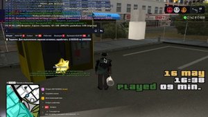 Grand Theft Auto San Andreas 2025.05.16 - 16.37.49.01