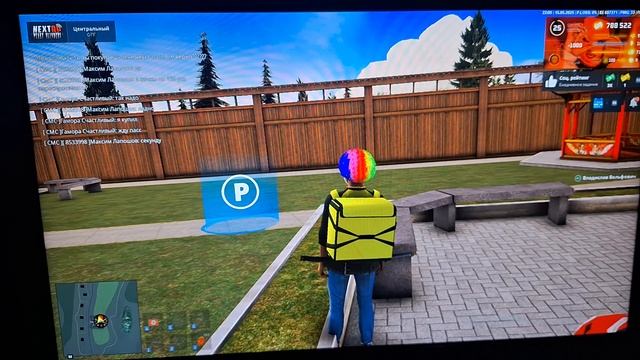 rutube.ru