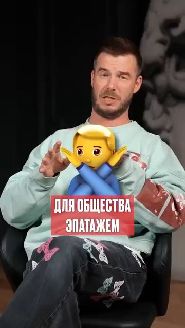 Общественность УНИЧТОЖИЛА ЭТУ картину современного искусства! #искусство #арт #современноеискусство