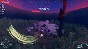 Sonic Frontiers: Финальный Босс КОМАНДОР (ПОГИБЕЛЬ)