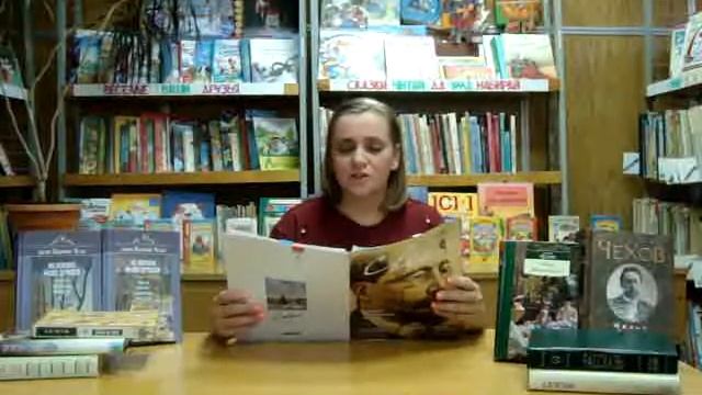 Антон Павлович Чехов "Оратор" смотреть онлайн