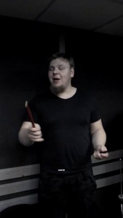 ОШИБКИ ПРИ ИГРЕ НА БАРАБАНАХ