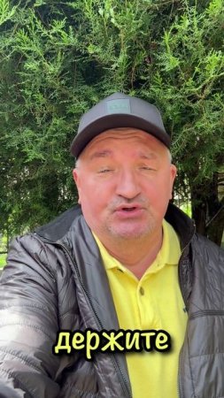 Просто не гундеть