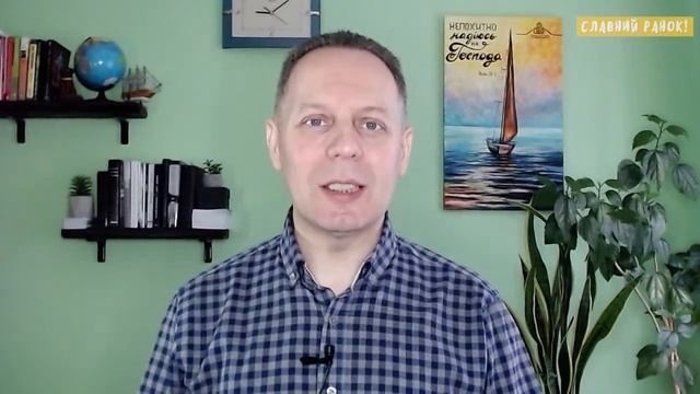 ВУХА ВІДКРИЛИСЬ, ЯЗИК РОЗВ'ЯЗАВСЯ! - Вячеслав Самохвалов 14.06.23 смотреть онлайн