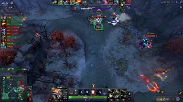 Новый ТОП 1 МИРА | ОФФЛЕЙНЕР Mangekyou 16.000 ММР Dota 2 смотреть онлайн