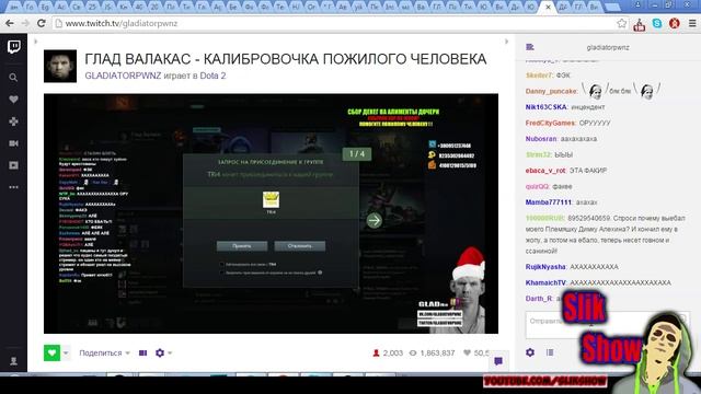 ГЛАД ВАЛАКАС ЗВОНИТ ТРУДОВИКУ - РОФЛ В СКАЙПЕ (НАСРАЛ В МАСТЕРСКОЙ) смотреть онлайн