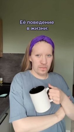 Девочки такие девочки