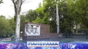 ⚡️ Новая зона отдыха: парк «Энергетиков» – победитель Всероссийского голосования