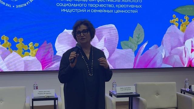 "Сочинская весна 2025". Как это было