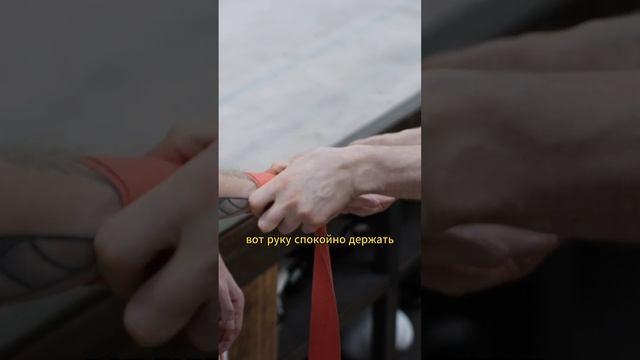 Как правильно бинтовать руки в единоборствах - забинтовка рук Вредный бокс
