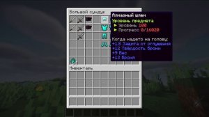 РПГ МОДЫ НА ПРОКАЧКУ ПЕРСОНАЖЕЙ ДЛЯ МАЙНКРАФТ | ОБЗОР МОДОВ НА MINECRAFT