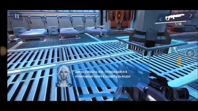 Новая игра N.O.V.A. смотреть онлайн