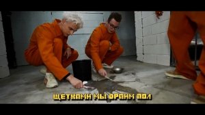 💣 ВЛАД БУМАГА СНОВА ПРОПАЛ...В ТЮРЯГЕ? (ПЕСНЯ КЛИП 2022) ШАНСОН А4 24 часа в ТЮРЬМЕ * ГАДГИВН prod.