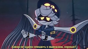 HELLUVA BOSS VS MURDER DRONES (Short Crossover Animation). Адский Босс VS Дроны-Убийцы. RUS SUBS
