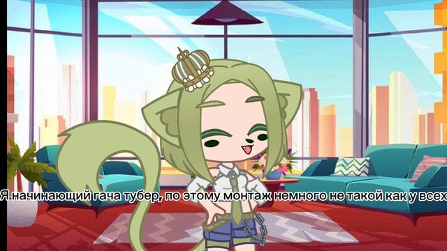 Вход травки на канал :_) смотреть онлайн