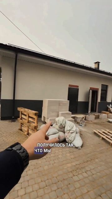 Почему нужно вызывать геодезиста перед строительство