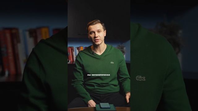 БАЗОВЫЕ ПРАВИЛА ОТНОШЕНИЙ С ДЕНЬГАМИ смотреть онлайн