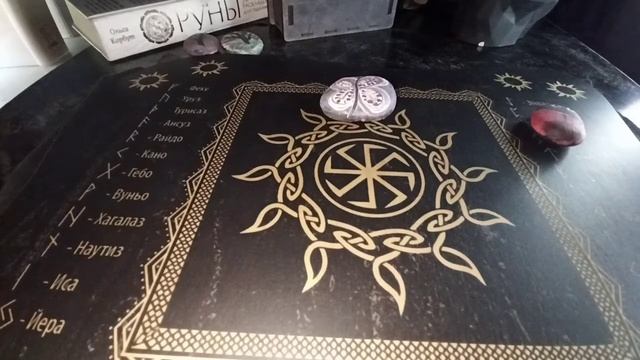 📱📲Выйдет Ли На Связь Ваш Партнёр ❤️ 4 Варианта 🔥 смотреть онлайн